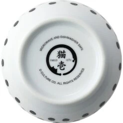 Necoichi Non-Skid Ceramic Cat Food Bowl 13 Necoichi Non-Skid Ceramic Cat Food Bowl -Cat Pet Supplies 137005 PT6. AC SS1800 V1579545597