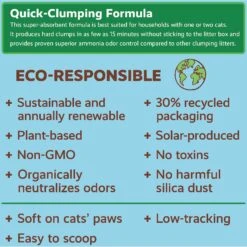 Naturally Fresh Unscented Clumping Walnut Cat Litter -Cat Pet Supplies 144718 PT4. AC SS1800 V1599021365