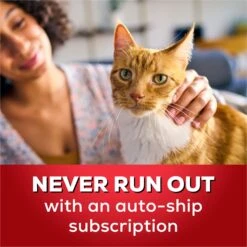 Tidy Max Instant Action Scented Clumping Clay Cat Litter -Cat Pet Supplies 162504 PT3. AC SS1800 V1700156589