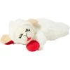 Multipet Lamb Chop Plush Cat Toy With Catnip -Cat Pet Supplies 174204 MAIN. AC SS1800 V1682710950