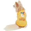 Frisco Llama-zing Birthday Dog & Cat T-Shirt -Cat Pet Supplies 191240 Main. AC SS1800 V1582053519