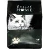 Casual Home Natural Pine Pellet Unscented Non-Clumping Cat Litter, 20-lb Bag 2 Casual Home Natural Pine Pellet Unscented Non-Clumping Cat Litter, 20-lb Bag -Cat Pet Supplies 338569 MAIN. AC SS1800 V1635437803
