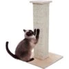 Pet Adobe 10.8-in Sisal & Burlap Cat Scratching Post -Cat Pet Supplies 345063 MAIN. AC SS1800 V1637281350