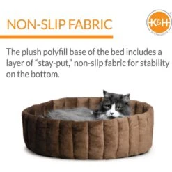 K&H Pet Products Lazy Cup Cat Bed, Tan/Mocha 10 K&H Pet Products Lazy Cup Cat Bed, Tan/Mocha -Cat Pet Supplies 61597 PT2. AC SS1800 V1627948927