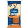 Premium Choice Carefree Fresh Scented Clumping Clay Cat Litter -Cat Pet Supplies 71916 MAIN. AC SS1800 V1523381086
