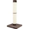 MidWest Feline Nuvo Grand Forte 41-in Cat Scratching Post -Cat Pet Supplies 80356 MAIN. AC SS1800 V1545174810
