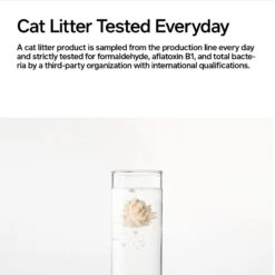 Pidan Oragnic Tofu Cat Litter, 5.29-lb Bag -Cat Pet Supplies 922902 PT5. AC SS1800 V1693317694