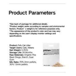 Pidan Oragnic Tofu Cat Litter, 5.29-lb Bag -Cat Pet Supplies 922902 PT7. AC SS1800 V1693317693